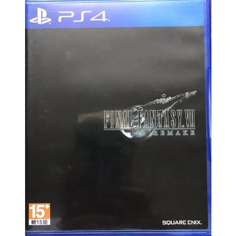 降價/特價💛PS4 太空戰士7 Remake 重製版 Final Fantasy VII（中）⚡台南可面交