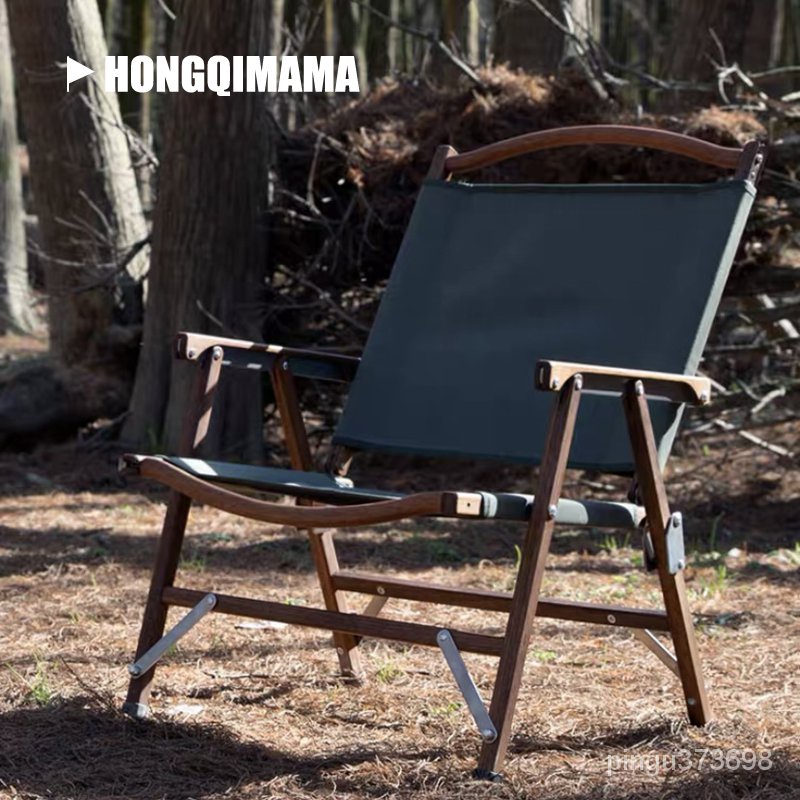 TNR南美柚木實木折疊椅輕便戶外露營庭院kermit克米特椅帆布靠背