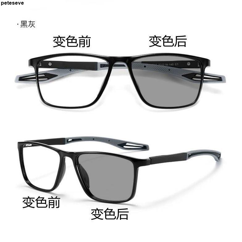 Image of 运动眼镜 正品籃球足球運動眼鏡框TR超輕可配度數變色近視眼鏡男運動護目鏡 #6