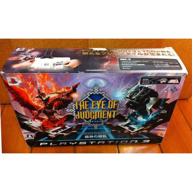 Ps3 審判魔眼機神之亂ps3專用usb視訊攝影機 Playstation Eye 同捆版純日版二手品 蝦皮購物