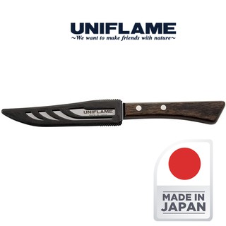 日本UNIFLAME 鋸齒鋒利牛排刀 U661833 現貨 廠商直送