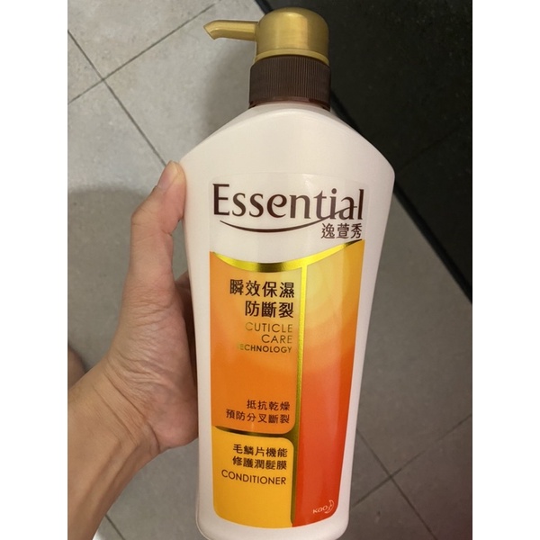 essential 逸萱秀 洗髮乳/潤髮膜