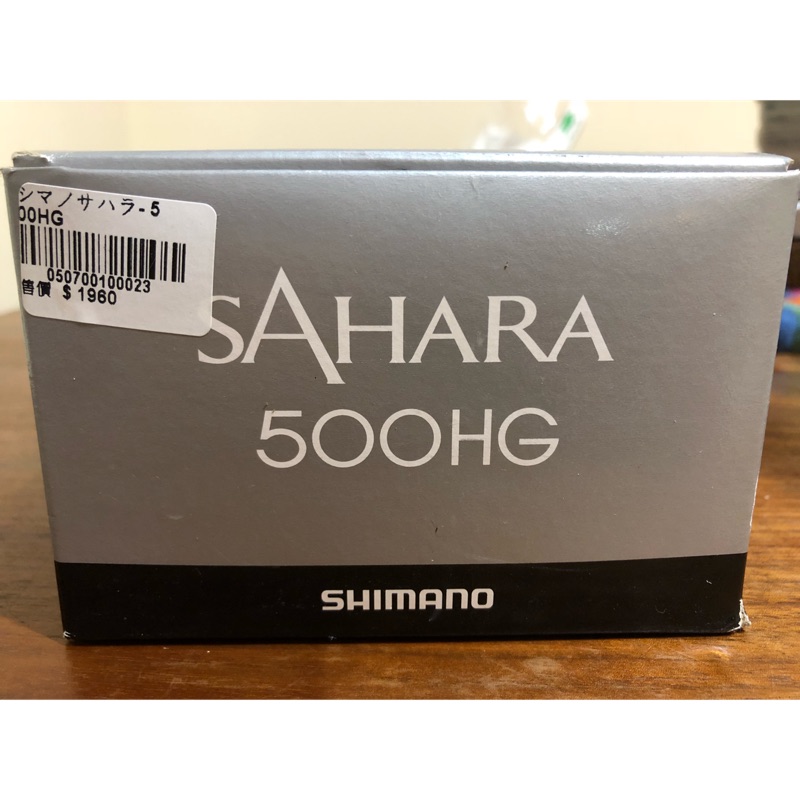 SHIMANO SAHARA 500HG 全新捲線器