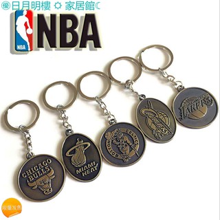 高品質 NBA 勇士 鑰匙扣 湖人 馬刺 凱爾特人 雷霆 火箭 熱火 籃球隊標 鑰匙掛件 鑰匙圈 包包掛件