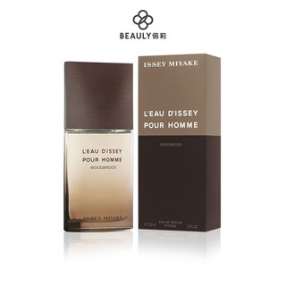 Issey Miyake 三宅一生 木頭木頭淡香精 50ml 《BEAULY倍莉》 情人節禮物 香水 禮物 木質調