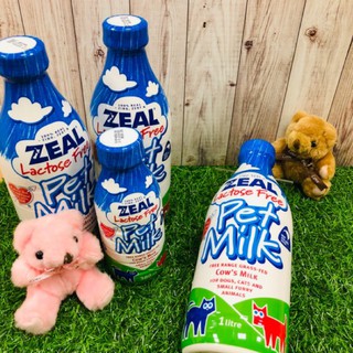 日初 Sunrise【現貨免運】超取6瓶 2023年 ZEAL岦歐 紐西蘭 犬貓專用鮮乳 鮮奶 寵物牛奶 貓 狗