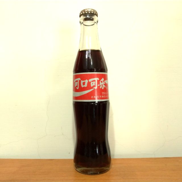 中國1998年250ml可口可樂文字瓶