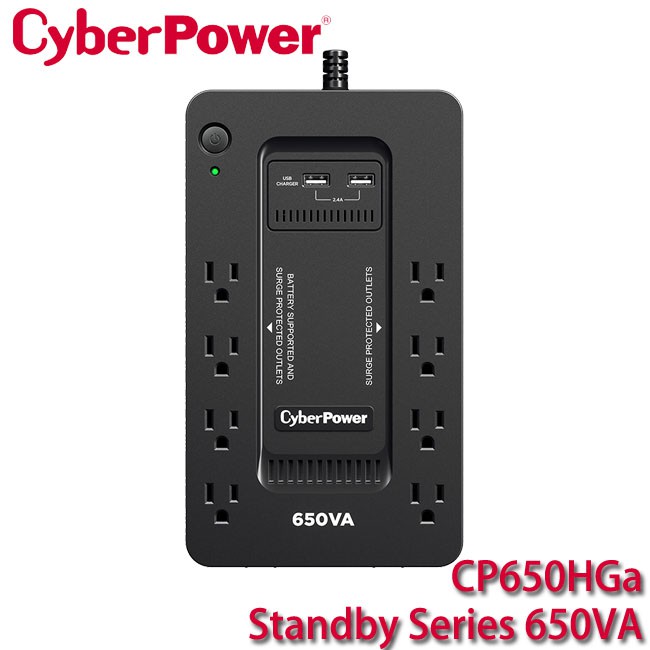 【MR3C】含稅 CyberPower CP650HGa 650VA離線式不斷電系統 UPS