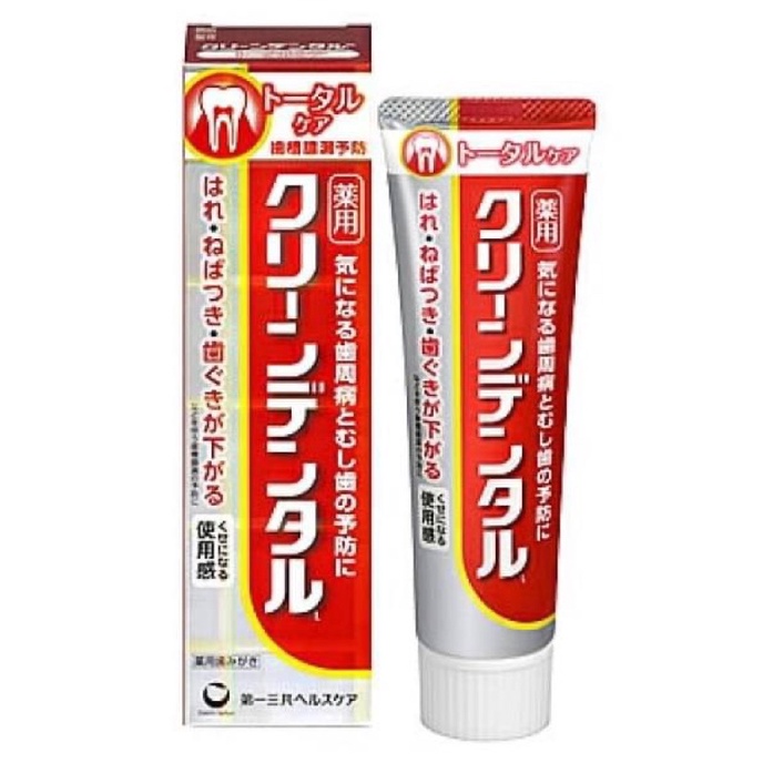 「漫畫物語」現貨日本 第一三共 Clean Dental 牙膏100g 小紅管  （全新包裝再升級)