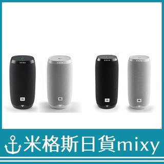 jbl link 10 media markt