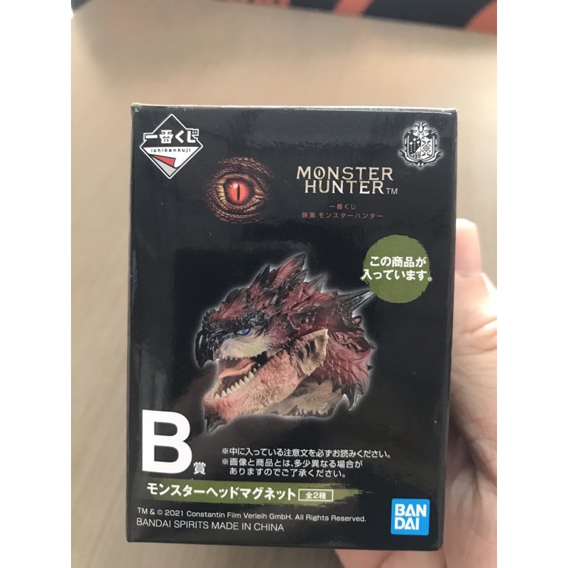 日版 一番賞 魔物獵人 雄火龍 火龍頭 全新 B賞 現貨 電影版 Monster Hunter