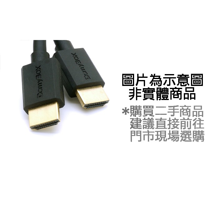 【二手商品】HDMI線材 HDMI線 可適用PS3 PS4 XBOXONE XBOX360 SWITCH【台中恐龍電玩】