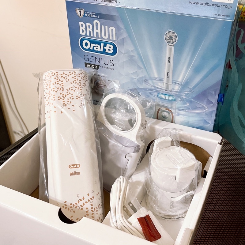 Oral-b 歐樂B Genius-9000 電動牙刷 旅行攜帶盒 充電盒 手機架 牙刷收納盒