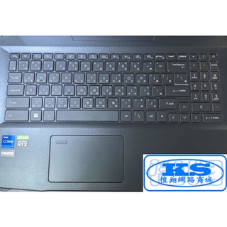 鍵盤膜 保護膜 適用於 微星 MSI Creator M16 A12UD-449TW A11UC-667TW KS優品