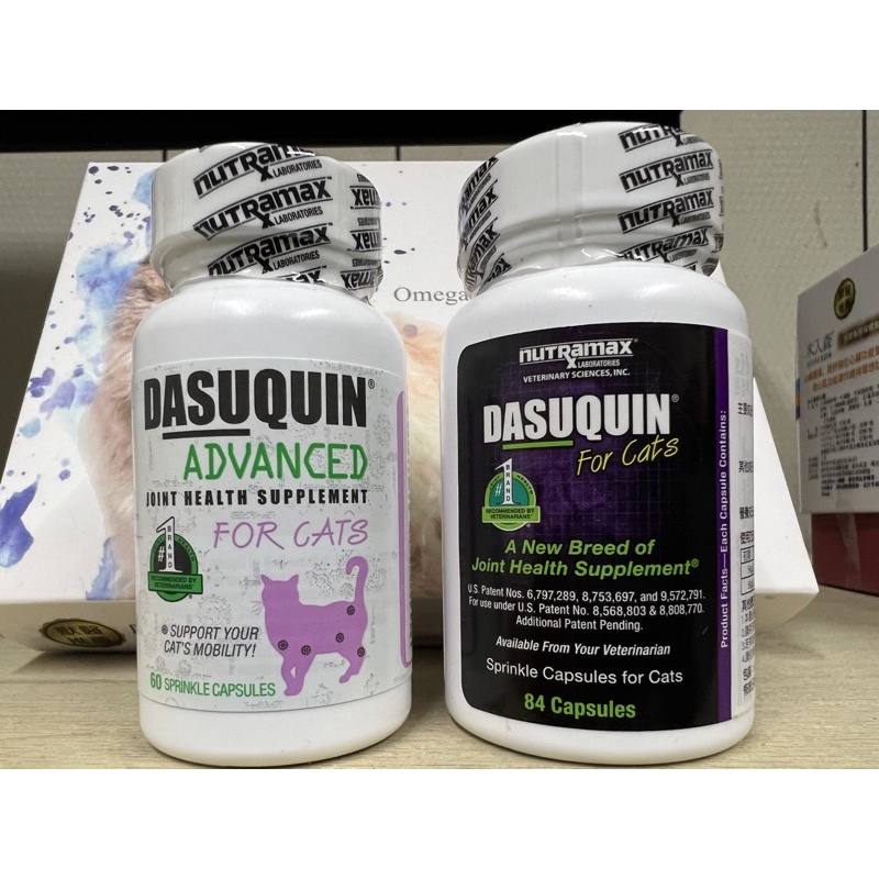 ko zoo Nutramax DASUQUIN For Cats 貓關節保健營養品-膠囊84顆