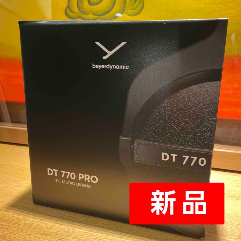 拜耳 Beyerdynamic DT770 Pro 監聽耳機 80 ohm