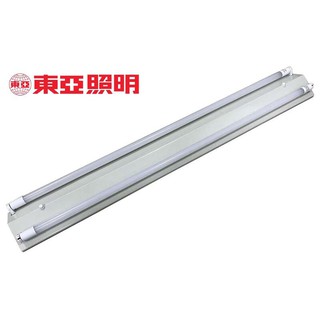 《東亞照明》4尺T8 LED燈管19W*2雙燈山型燈具附燈管，山形燈/吸頂燈，LED山型燈具LTS-4243，另有單管