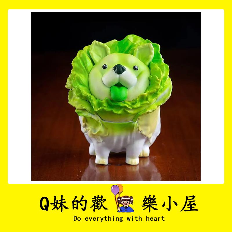 現貨 白菜犬菜狗諾安同款模型動漫手辦蔡經理白菜狗輸出精靈交換禮物 蝦皮購物