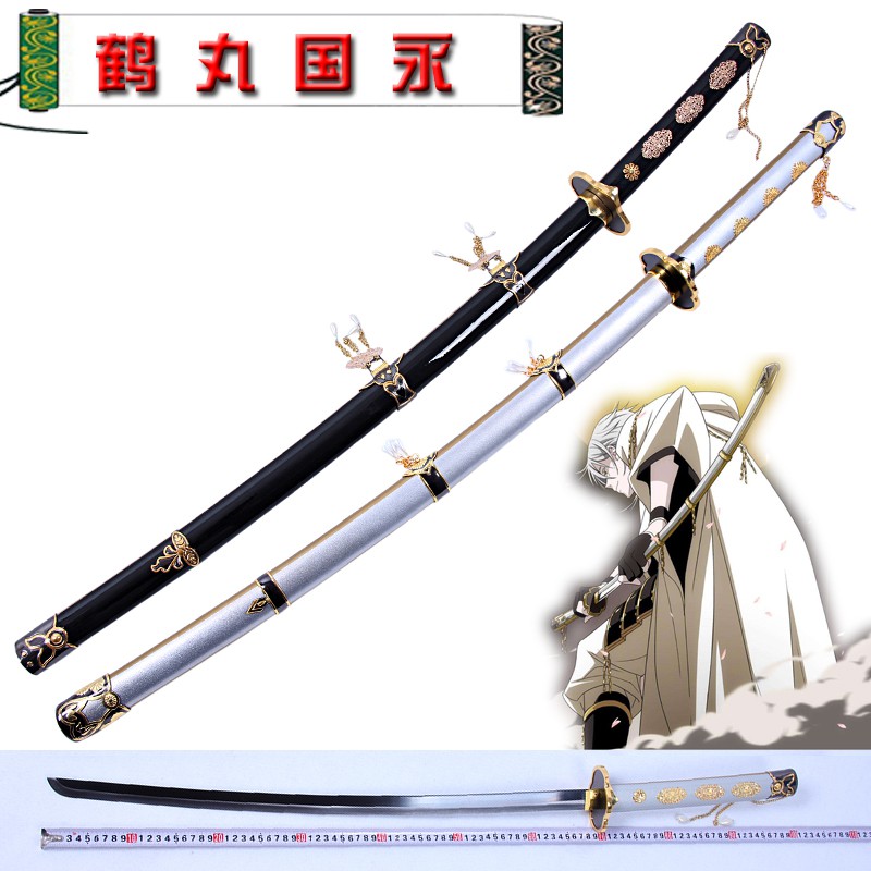 7 28ay 刀劍亂舞cos 鶴丸國永刀太郎太刀道具螢丸刀動漫武器木刀未開刃 蝦皮購物