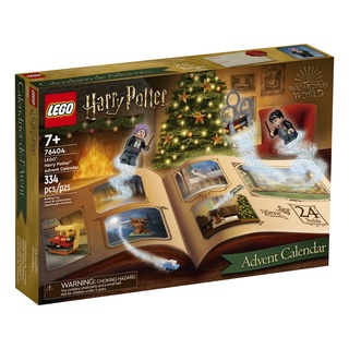 【樂GO】樂高 LEGO 76404 哈利波特 驚喜月曆 倒數月曆 聖誕禮物 禮物 交換禮物 聖誕月曆 玩具 高正版全新