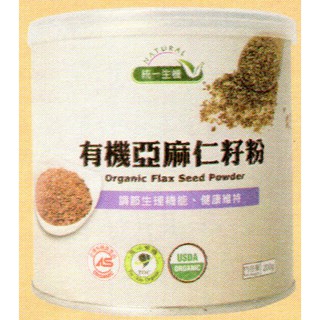 統一生機 有機亞麻仁籽粉200g/罐