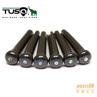 【民揚樂器】TUSQ PP2182-00 人造象牙 木吉他弦釘 吉他弦栓 黑色貝殼鑲嵌 Traditional 加拿大製