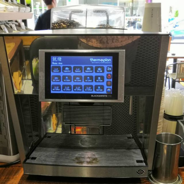星巴克好市多全自動商用咖啡機
