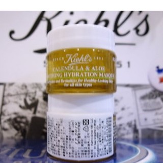 契爾氏契爾氏 金盞花蘆薈精華保濕凍膜14ml