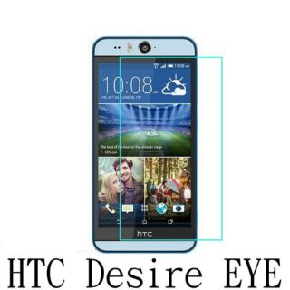 HTC Desire EYE 防爆 鋼化玻璃 保護貼