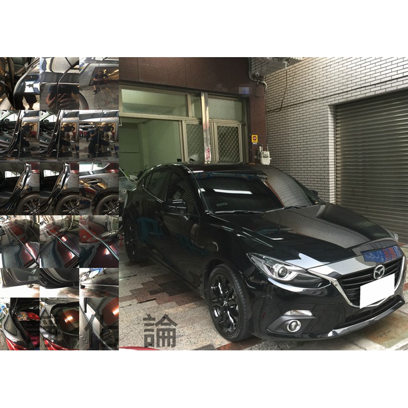 靜化論 Mazda 3 馬3 三代 5門 適用 (全車風切套組) 隔音條 全車隔音套組 汽車隔音條 防水 防塵 公司貨