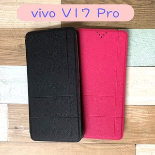 ''Dapad'' 經典隱扣皮套 vivo V17 Pro (6.44吋) 手機皮套