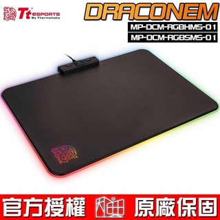 曜越 Tt eSPORTS 聖龍鱗 DRACONEM 全彩炫光 電競滑鼠墊 硬質/布質 滑鼠墊