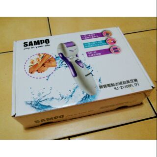 【全新未拆封】SAMPO聲寶電動去硬皮美足機