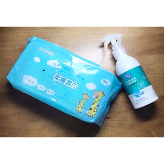 湊運費 Cosmed 單包濕紙巾 蝦皮購物
