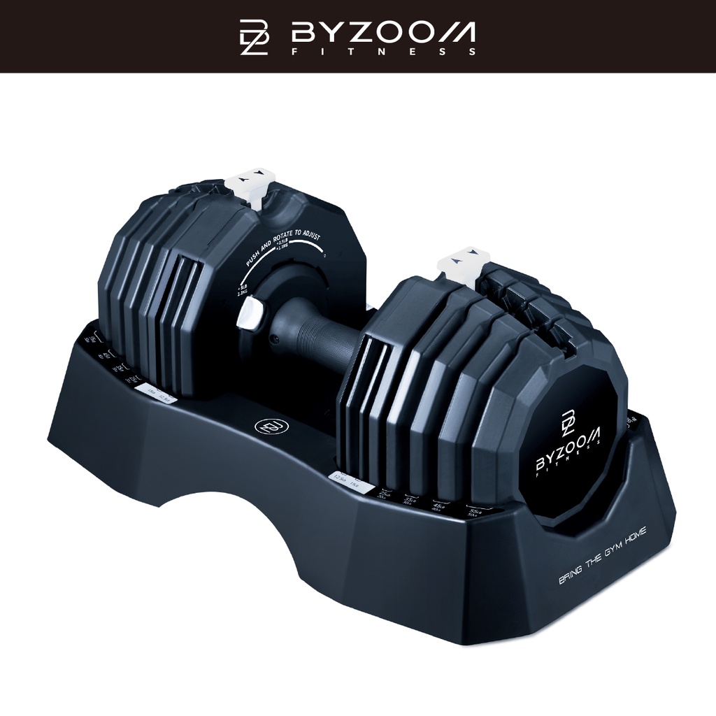 Byzoom Fitness <重量類> 調整啞鈴55LB/支