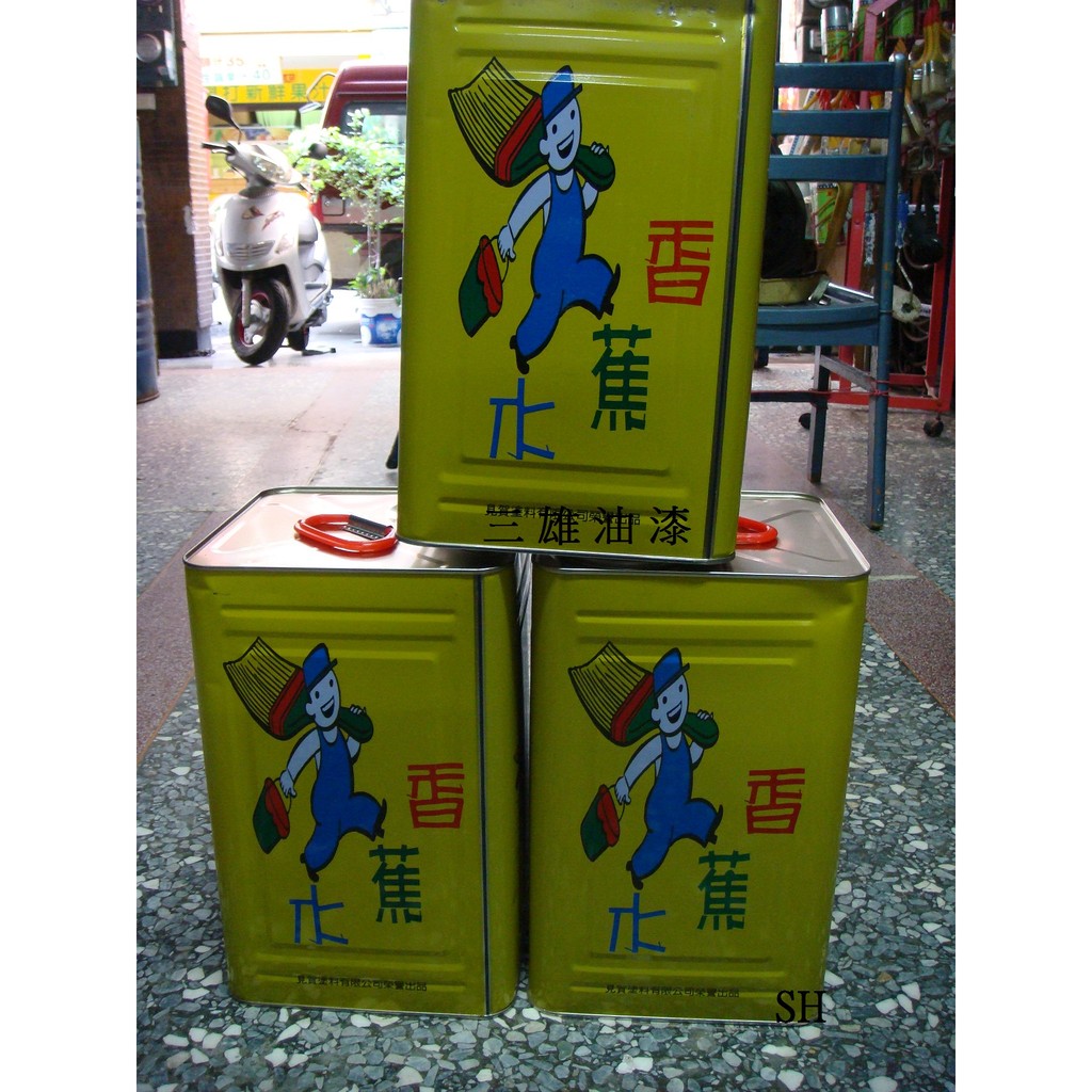 方型油漆桶的價格推薦 - 2025年4月 | 比價比個夠BigGo