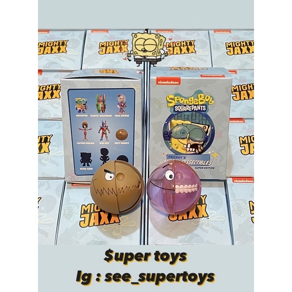 《$uper Toys》全新 粉紅泡泡 Mighty Jaxx FHD 半剖海綿寶寶公仔 4 半解剖 盒玩 盲盒 公仔