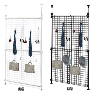 【巴塞隆納】網架屏風-123DE頂天立地桌上型伸縮網架置物架(可伸縮)