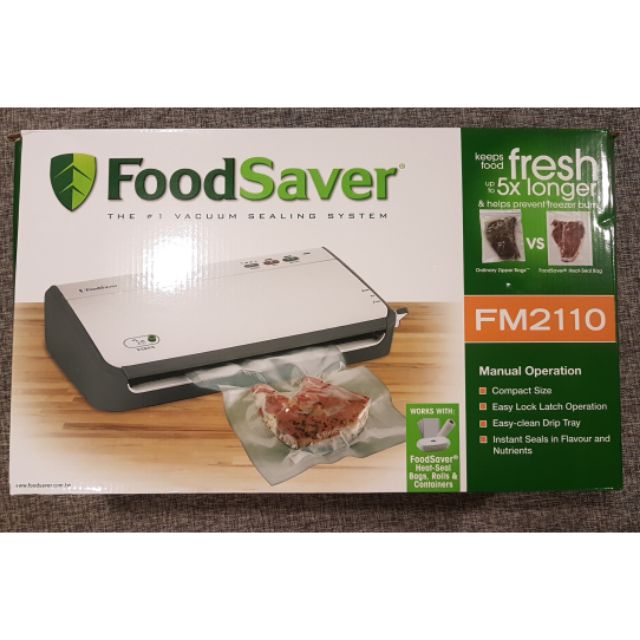 FoodSaver 食物真空機-FM2110(另附多捲真空袋)