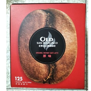 老舊金山原味拿鐵咖啡 三合一 有糖 好市多 #293167 老舊金山 拿鐵 咖啡 原味 沖泡 隨身包 咖啡粉 #184
