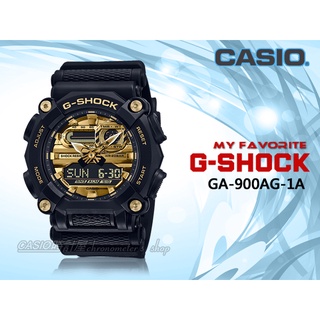 CASIO 時計屋 卡西歐手錶 GA-900AG-1A G-SHOCK 防震 樹脂錶帶 防水200米 GA-900AG