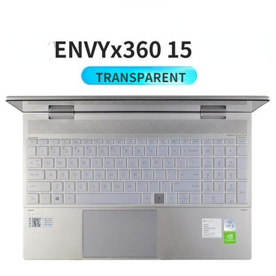 適用於 HP ENVY 15 15-EP 15-ED X360 15.6 英寸筆記本電腦保護套指紋版的筆記本電腦鍵盤膜