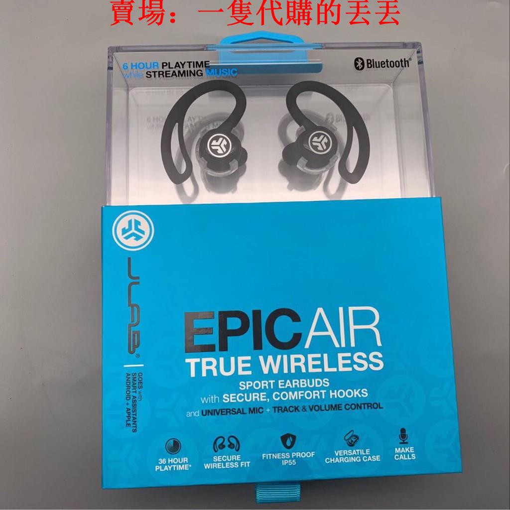 jlab audio epic