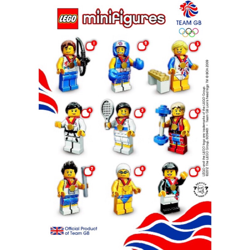 Lego 8909 限量奧運人偶一套9隻 全新未拆+猩猩、恐龍、虎女
