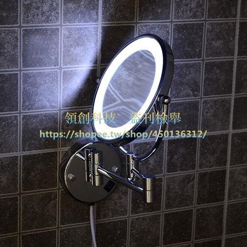 全銅帶LED燈美容鏡壁掛浴室化妝鏡折疊伸縮雙面放大鏡梳妝鏡旋轉【領創JSLT】