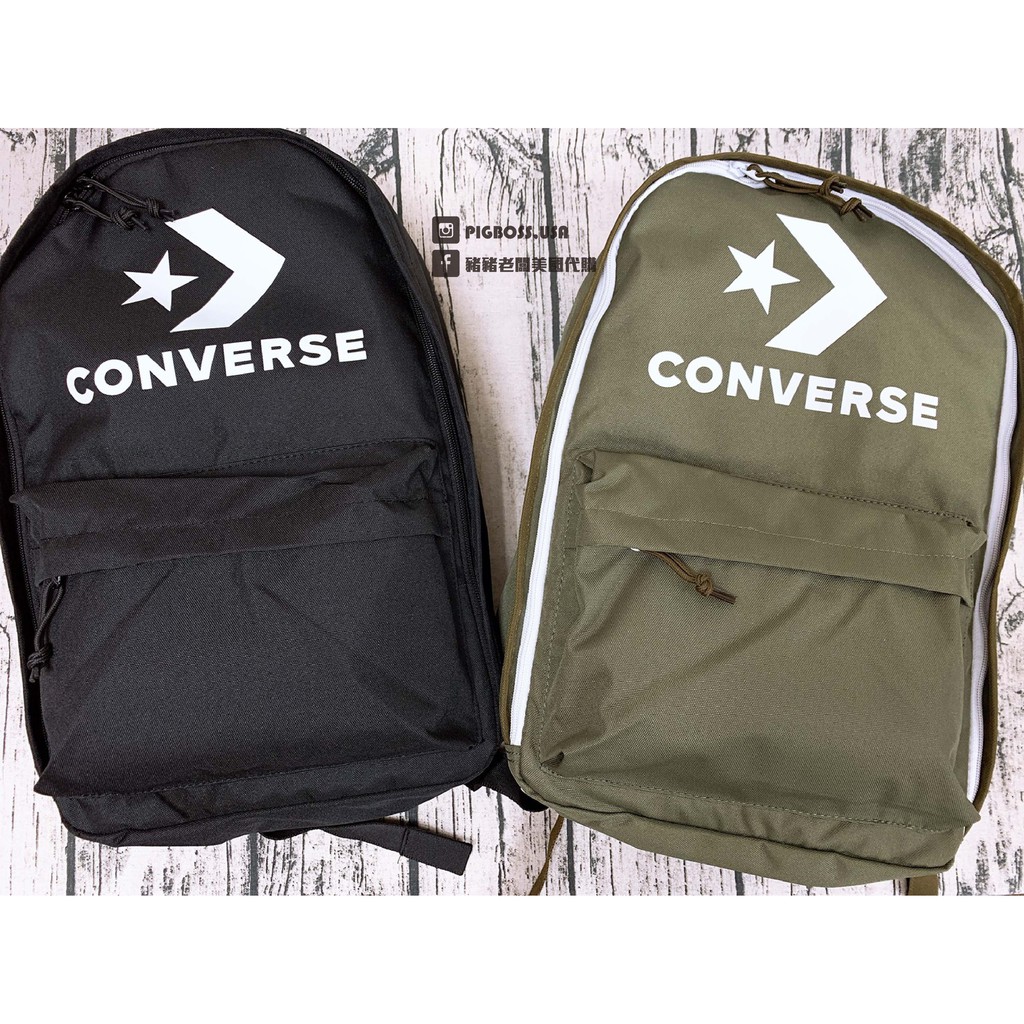 【豬豬老闆】Converse Backpack 後背包 夾層 拉鍊 大LOGO 黑色 軍綠色 男女款