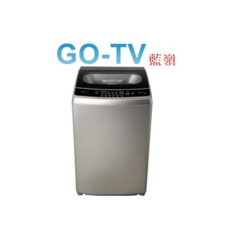 [GO-TV] TECO東元 16KG 變頻直立式洗衣機(W1669XS) 全區配送