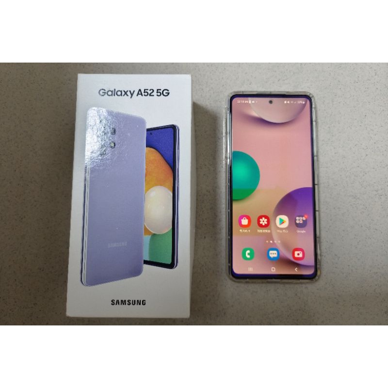 Samsung Galaxy A52 5G 紫色二手機