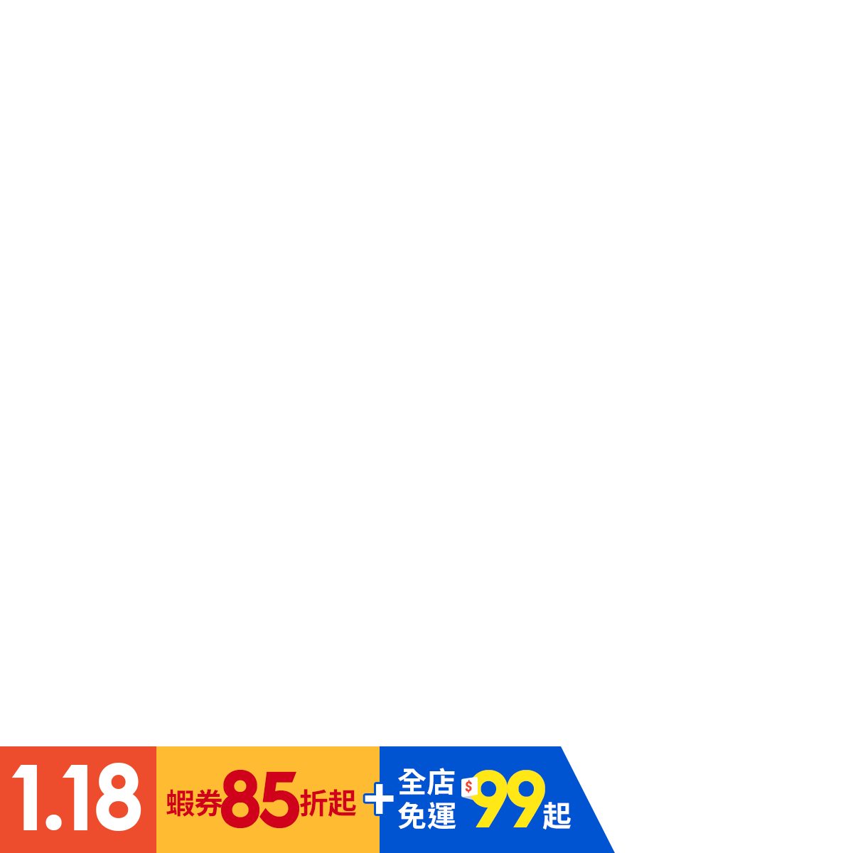 百鬼夜行 陽 京極夏彥eslite誠品 蝦皮購物