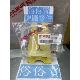 俗俗賣YAMAHA山葉原廠 速度表蓋(指標) CUXI 100 碼錶上蓋 碼表 儀錶玻璃 料號：4C7-H353K-00